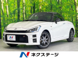 バックカメラ 禁煙車 ドラレコ LEDヘッド オートライト
