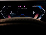 【BMWライブ・コックピット】コントロール・ディスプレイとインスツルメント・ディスプレイから構成されるディスプレイ・ネットワークにすべての情報がより分かりやすく表示されます。