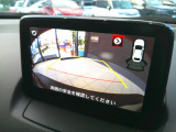 バックカメラで駐車が苦手な方でも安心です。