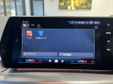 ≪駆け抜ける歓び≫ ≪Freude am Fahren≫ お車によっては現車での試乗もご対応可能になります。BMWブランドコンセプトを体感ください。