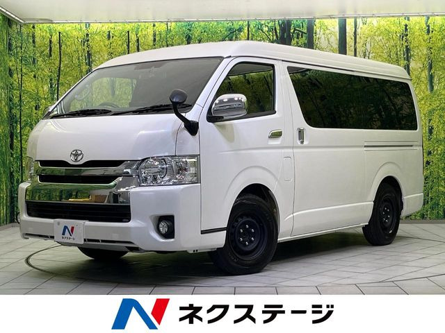 ハイエースバン  スーパーGL
