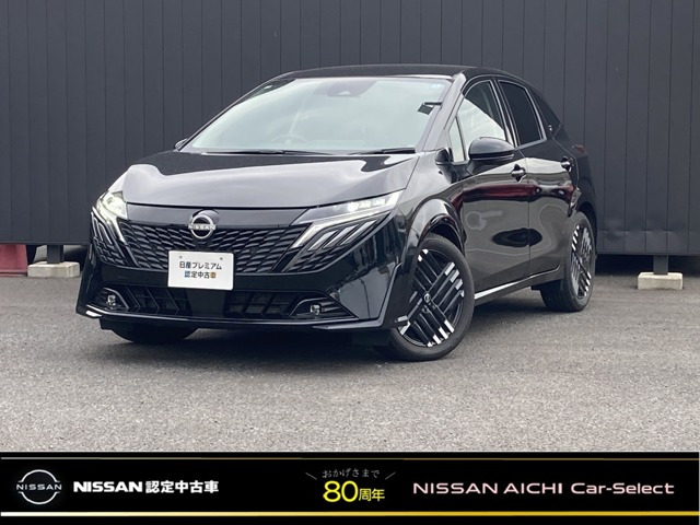 ノートオーラ 1.2 G レザーエディション 