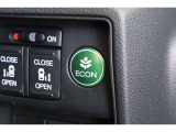 ECONスイッチの効果とあなたの運転で、クルマと力をあわせ「燃費向上=ガソリン代の節約=CO2 削減」のチャレンジをお楽しみください