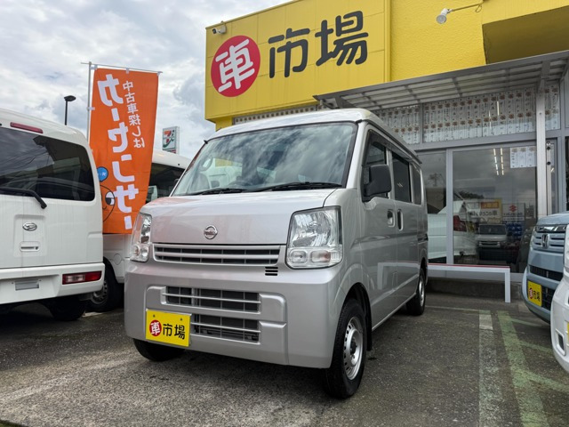 NV100クリッパー DX GLパッケージ ハイルーフ 