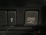 アクセサリーソケットを装備。車内アクセサリーの電源として便利です。