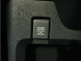 ◆12V電源ソケット◆スマートフォンの充電等にも便利な電源ソケット!使いやすい場所に装備されています。