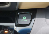 ECONスイッチの効果とあなたの運転で、クルマと力をあわせ「燃費向上=ガソリン代の節約=CO2 削減」のチャレンジをお楽しみください