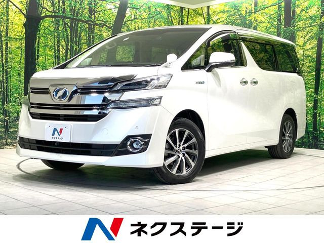 トヨタ ヴェルファイアハイブリッド 