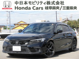 全国に納車可能です!遠方にお住まいのお客さまも、まずは一度ご相談くださいませ♪