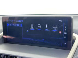 TVが見れるチューナーを装備しています。 新しい車でも付いていないことで、TVが見れない事も多々あるので要チェックです。