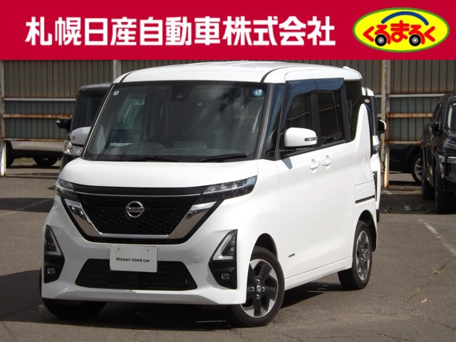 日産 ルークス 