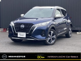当店の在庫をご覧頂き、ありがとうございます!日産認定中古車を多数ご用意いたしております。気になるお車がございましたら是非お問合せ下さい!!