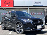 購入後のメンテナンスは、お近くの日産販売店でご対応可能です!