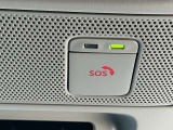 【SOSコール] 急病時や危険を感じた時、スイッチを押すと専門のオペレータに繋がって警察や消防への連携をサポートしてくれます