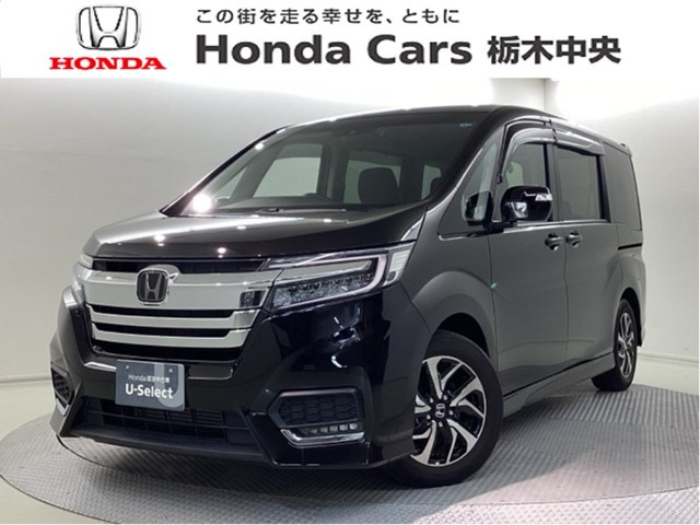 ステップワゴン 1.5 スパーダ ホンダ センシング 