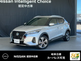 ご覧頂きまして誠にありがとうございます。当店は日産中古車クオリティーショップ認定店です。お客様のクルマ選びをお手伝いさせていただきます。