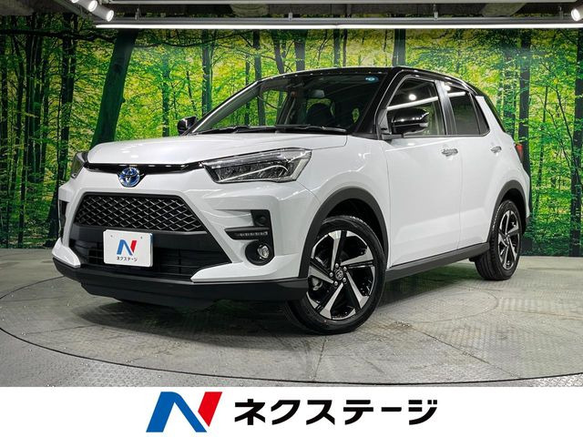 ライズ 1.2 Z 