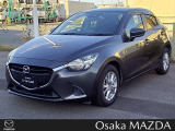 大阪マツダ香里ULです。デミオ が入荷致しました!ご検討お願い致します。