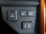 車内でお好きなエンタメ楽しめるHDMI&USBポート