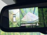 【アラウンドビューモニター】専用のカメラにより、上から見下ろしたような視点で360度クルマの周囲を確認することができます☆死角部分も確認しやすく、狭い場所での切り返しや駐車もスムーズに行えます。
