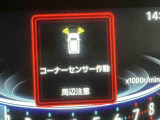 「1年間の保証ではちょっと不安・・・」というお客様におススメの延長保証です。わずかなご負担で、プラス1年または2年の保証延長が受けられます。