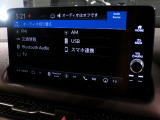 Bluetooth、AM、FM、スマートフォン接続ができます。