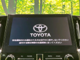 【ナビ機能付10.5型ディスプレイオーディオ】ナビ機能搭載の他、お持ちのスマートフォンと連携して、ナビやbluetoothでの音楽再生が可能です♪デザインはもちろん操作性も良好!