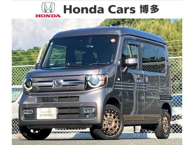N-VAN +スタイル ファン ターボ