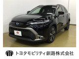 ハイブリッドならではの燃費と静寂性を兼ね備えたお車です