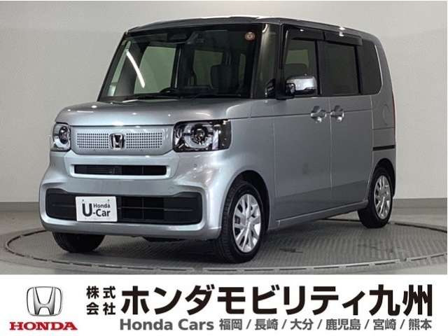 N-BOX  