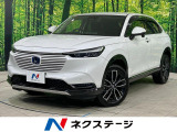 ホンダセンシング 純正9型ナビ バックカメラ ETC ドラレコ