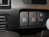 暗い場所での作業も可能です。