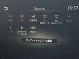 フルセグ・HDMI・USB・Bluetooth等のメディアに対応しております。