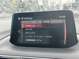 /店舗にて現車の確認もいただけますので、お電話で在庫のご確認の上是非ご来店くださいませ!!!///