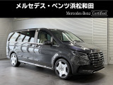 この度は当店の車輌をご覧いただき誠にありがとうございます。どうぞごゆっくりとお選びくださいませ。<メルセデス・ベンツ浜松和田サーティファイドカーセンター/浜松ヤナセ株式会社>