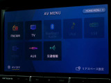 フルセグTV視聴やBluetooth通信機能など多機能でとっても使いやすいです♪
