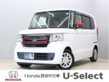 初度登録:令和2年式 車検整備付き 走行距離:24,850km グレード:G L ホンダセンシング ボディカラー:プラチナホワイトパール