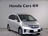 ★車両状態証明書★全車、「日本自動車査定協会」にて査定済みです。修復歴の有無や、内外装の傷・凹みを確認済みです!!※車両の機関及び足回り・機能については除外しております。