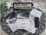 【メンテナンスノート】取り扱い説明書・メンテナンスノートもしっかり御座いますので、今までの整備歴や出所もわかります!やっぱりメンテナンスノートがあったほうがより安心ですね!