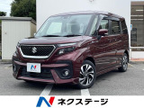 4WD 電動スライドドア 全周囲カメラ 衝突被害軽減システム コーナーセ