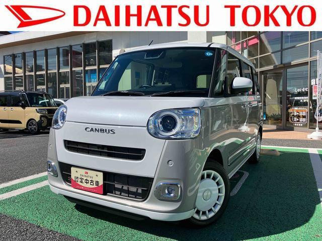 ムーヴキャンバス ストライプス G