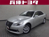 掲載中の車両は商談中や売約済みの場合があります。ご来店の前に掲載店舗へご確認をお願いいたします。