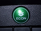 エンジン、エアコンなどを制御し低燃費な『ECONモード』に、また走りを楽しみたいとき、空調など快適性を重視したいときにはスイッチOFFで通常モードに切り替えができます!