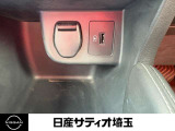 ソケット画像です。