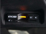 ◆ETC2.0◆進化したドライブ体験。料金収受システムだけだったETCが生まれ変わって、高速道路を賢く使うETC2.0に進化しました。多彩な情報サービスが便利で快適なドライブ体験を提供します。