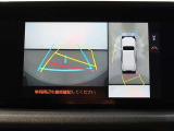 パノラミックビューモニター付きで、車両の周囲を確認することができるので安心できますね♪