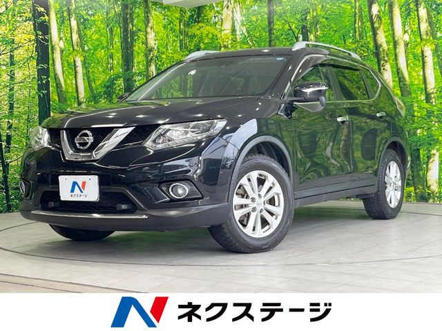 エクストレイル 2.0 20X エマージェンシーブレーキパッケージ