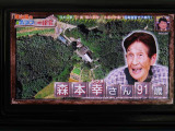 フルセグTVやDVDも視聴可能です☆