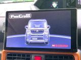 【大画面ナビ】人気の大型10インチナビを装備。存在感のある大画面はインパクト大!ナビ利用時のマップ表示は見やすく、テレビやDVDは臨場感がアップ!いつものドライブがグッと楽しくなります♪