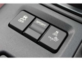 「VSCトラックモードスイッチ」装備、車の走行状態を各種センサーで常に検知し、理想の走行状態に近づけるようにドライバーをアシスト、走行シーンに合わせてモードを選択できます